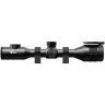 Тепловизионный прицел IRAY TUBE TH 50 TH50